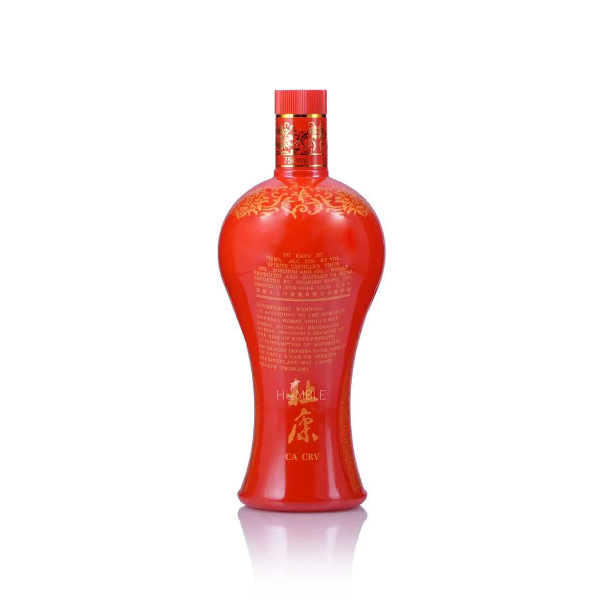 Du Kang Mian Rou Chinese Baijiu 750ml 杜康绵柔 - Baijiu