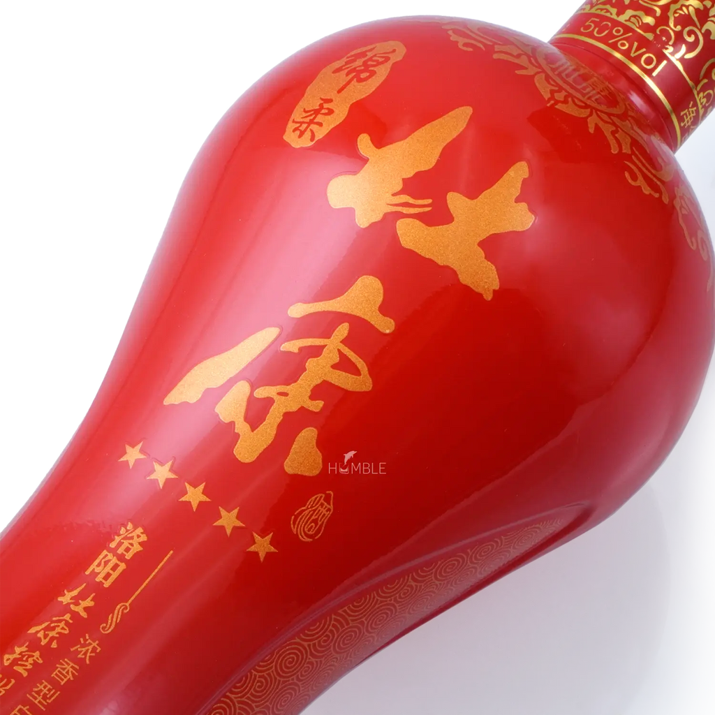 Du Kang Mian Rou Chinese Baijiu 750ml 杜康绵柔 - Baijiu