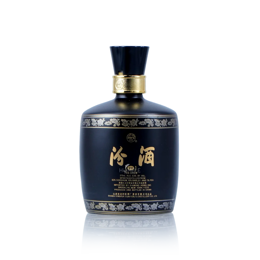 Fen Chiew - 20Yr Chinese Baijiu 375ml 汾酒 二十年 - Baijiu