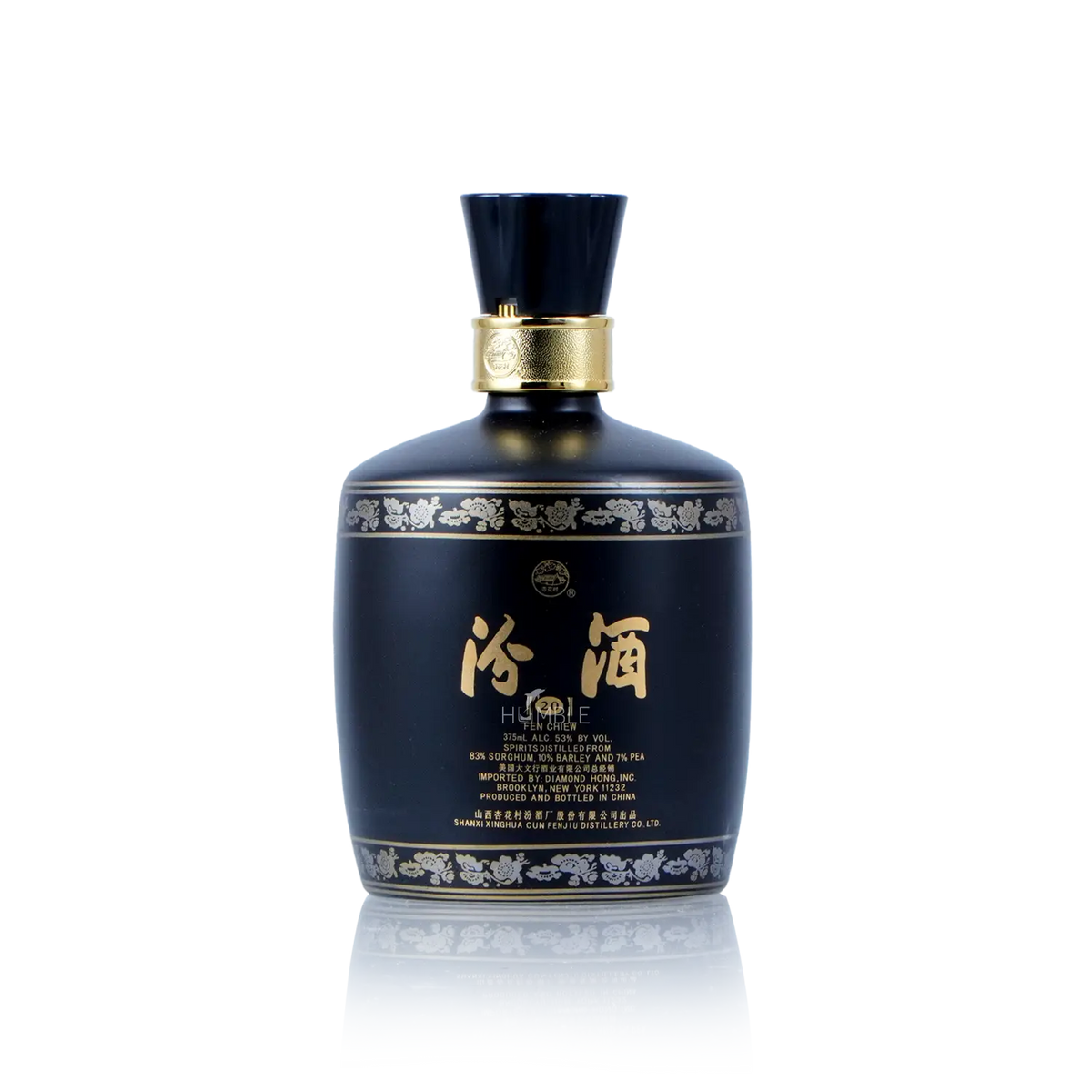Fen Chiew - 20Yr Chinese Baijiu 375ml 汾酒 二十年 - Baijiu