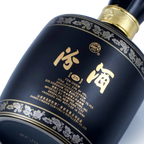 Fen Chiew - 20Yr Chinese Baijiu 375ml 汾酒 二十年 - Baijiu