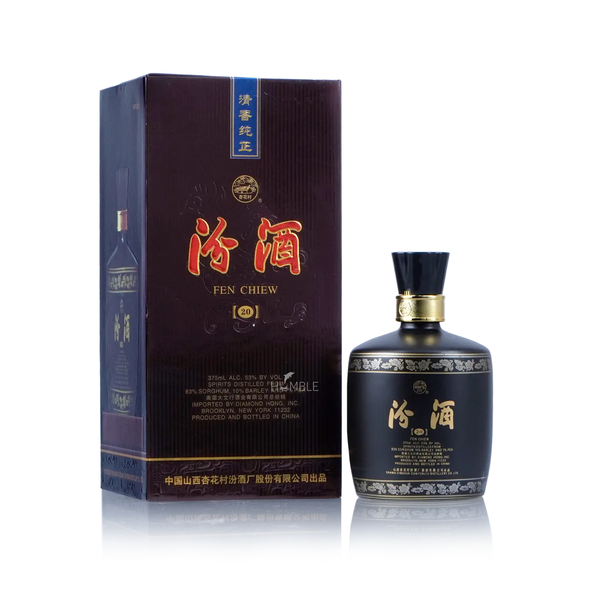 Fen Chiew - 20Yr Chinese Baijiu 375ml 汾酒 二十年 - Baijiu