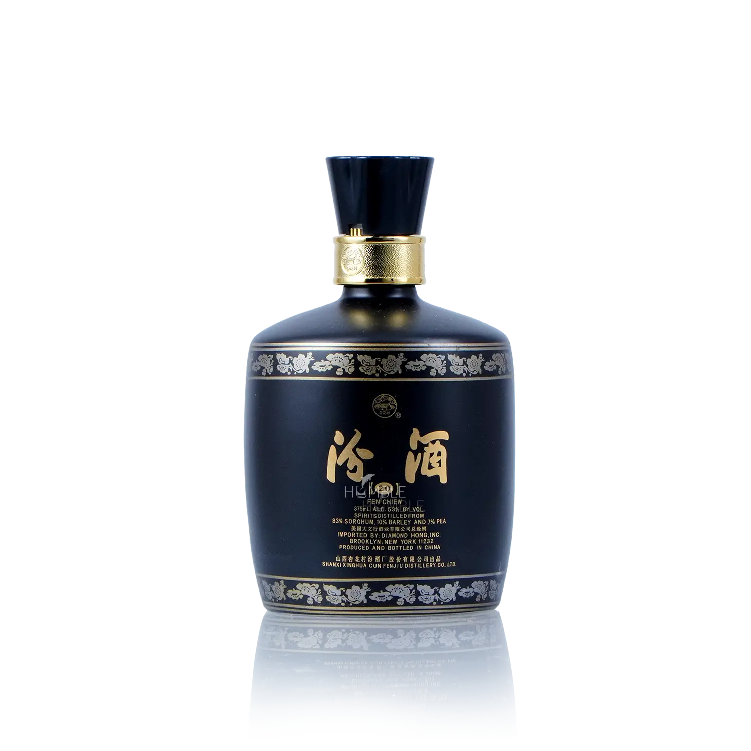 Fen Chiew - 20Yr Chinese Baijiu 375ml 汾酒 二十年 - Baijiu