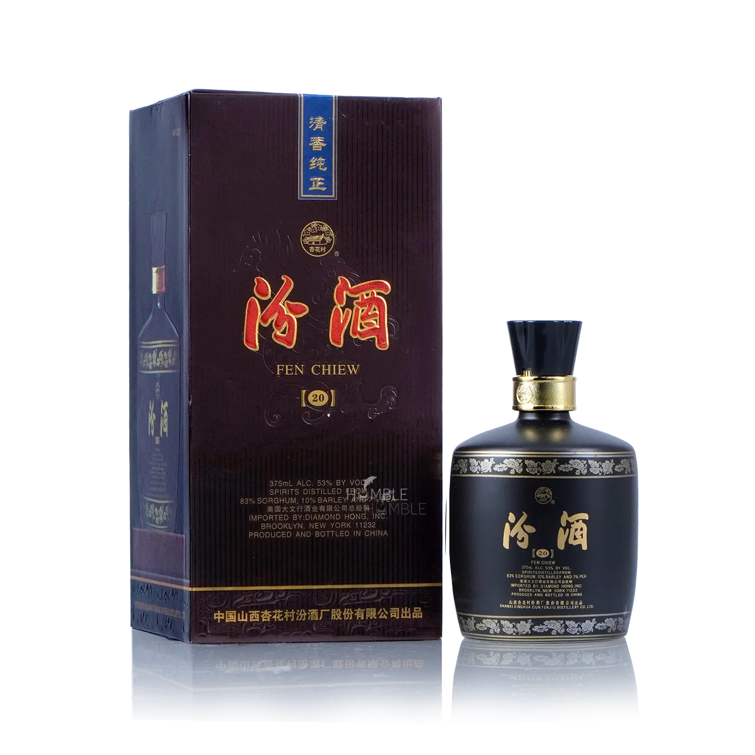 Fen Chiew - 20Yr Chinese Baijiu 375ml 汾酒 二十年 - Baijiu