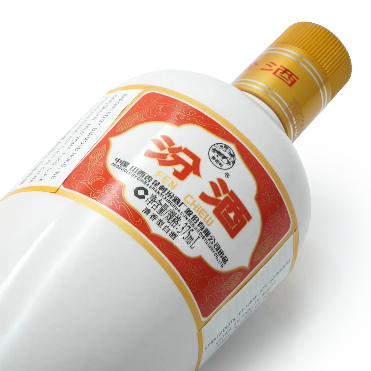 Fen Chiew - Chinese Baijiu 750ml 汾酒 红盒瓷瓶 - Baijiu