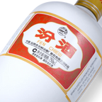 Fen Chiew - Chinese Baijiu 750ml 汾酒 红盒瓷瓶 - Baijiu