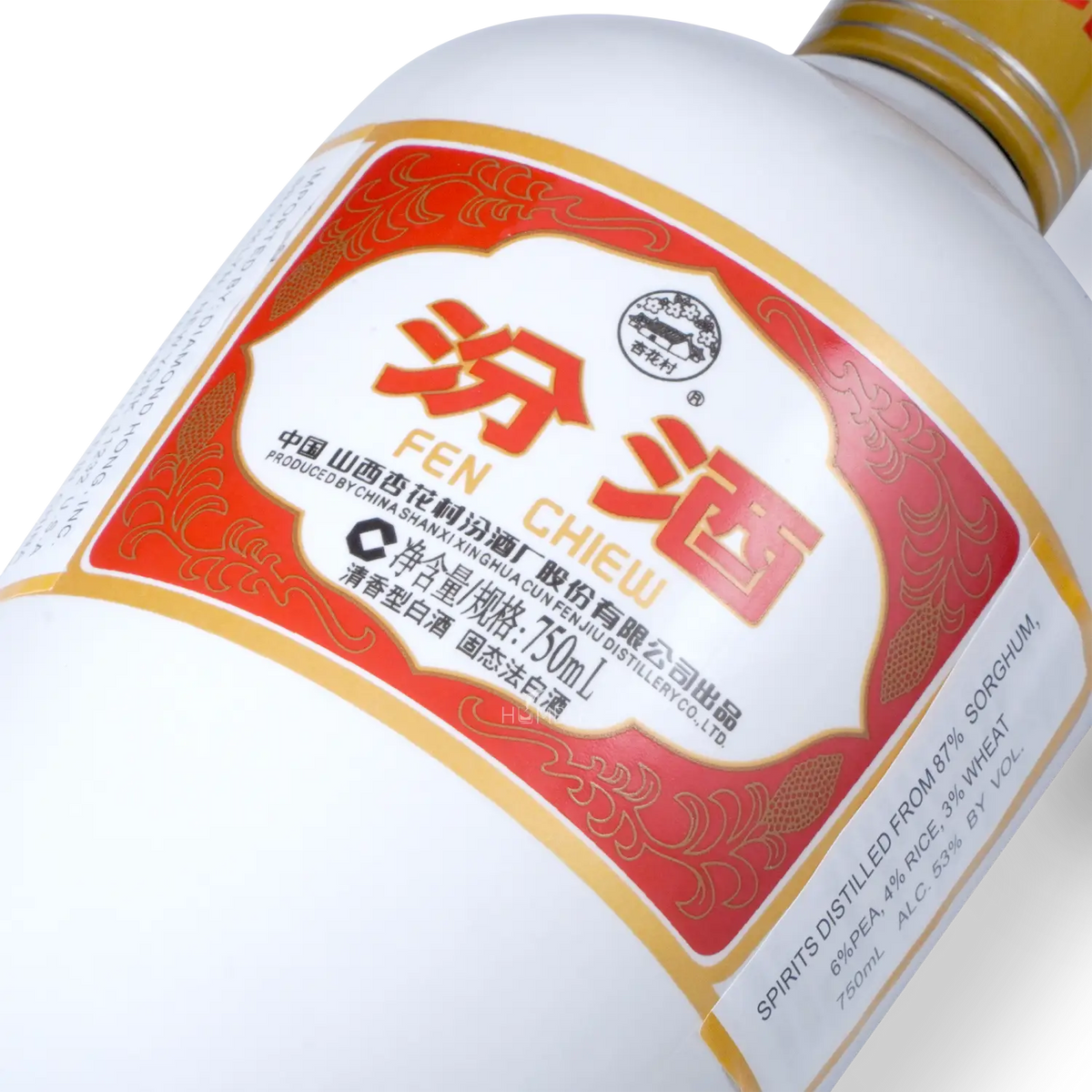 Fen Chiew - Chinese Baijiu 750ml 汾酒 红盒瓷瓶 - Baijiu