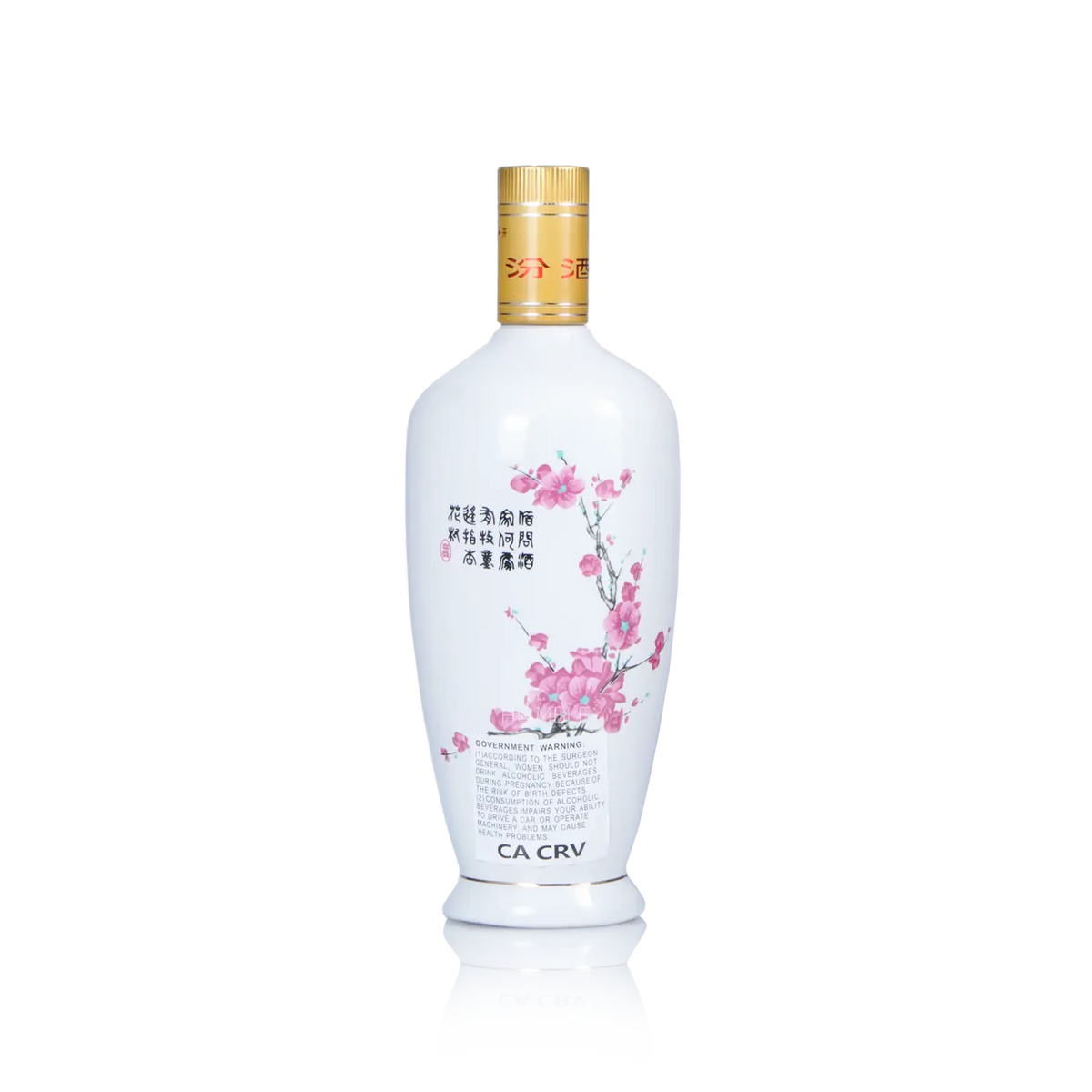 Fen Chiew - Chinese Baijiu 750ml 汾酒 红盒瓷瓶 - Baijiu