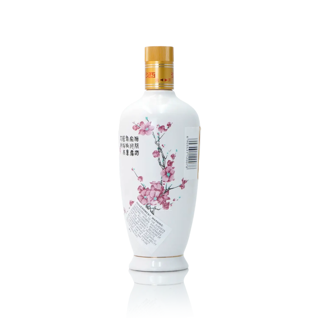 Fen Chiew - Chinese Baijiu 750ml 汾酒 红盒瓷瓶 - Baijiu
