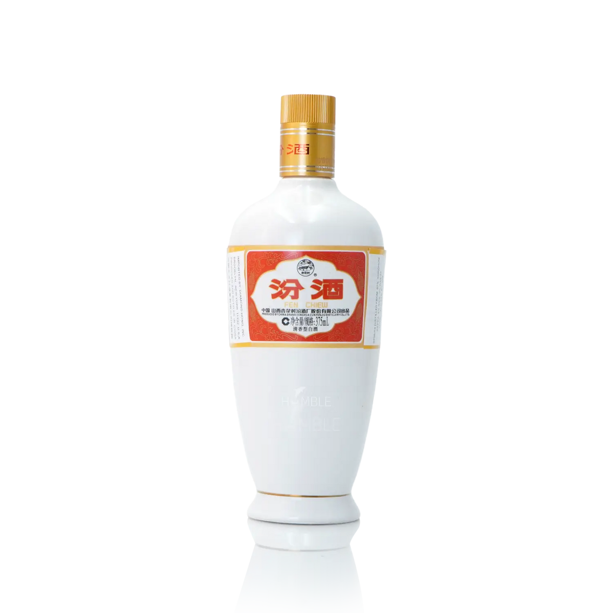 Fen Chiew - Chinese Baijiu 750ml 杏花村汾酒红盒瓷瓶