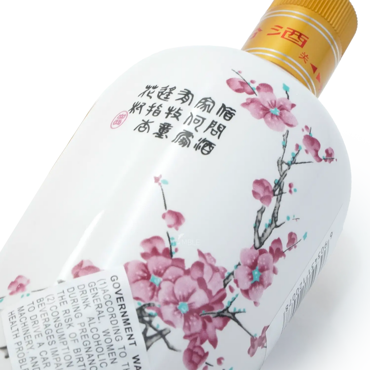 Fen Chiew - Chinese Baijiu 750ml 汾酒 红盒瓷瓶 - Baijiu