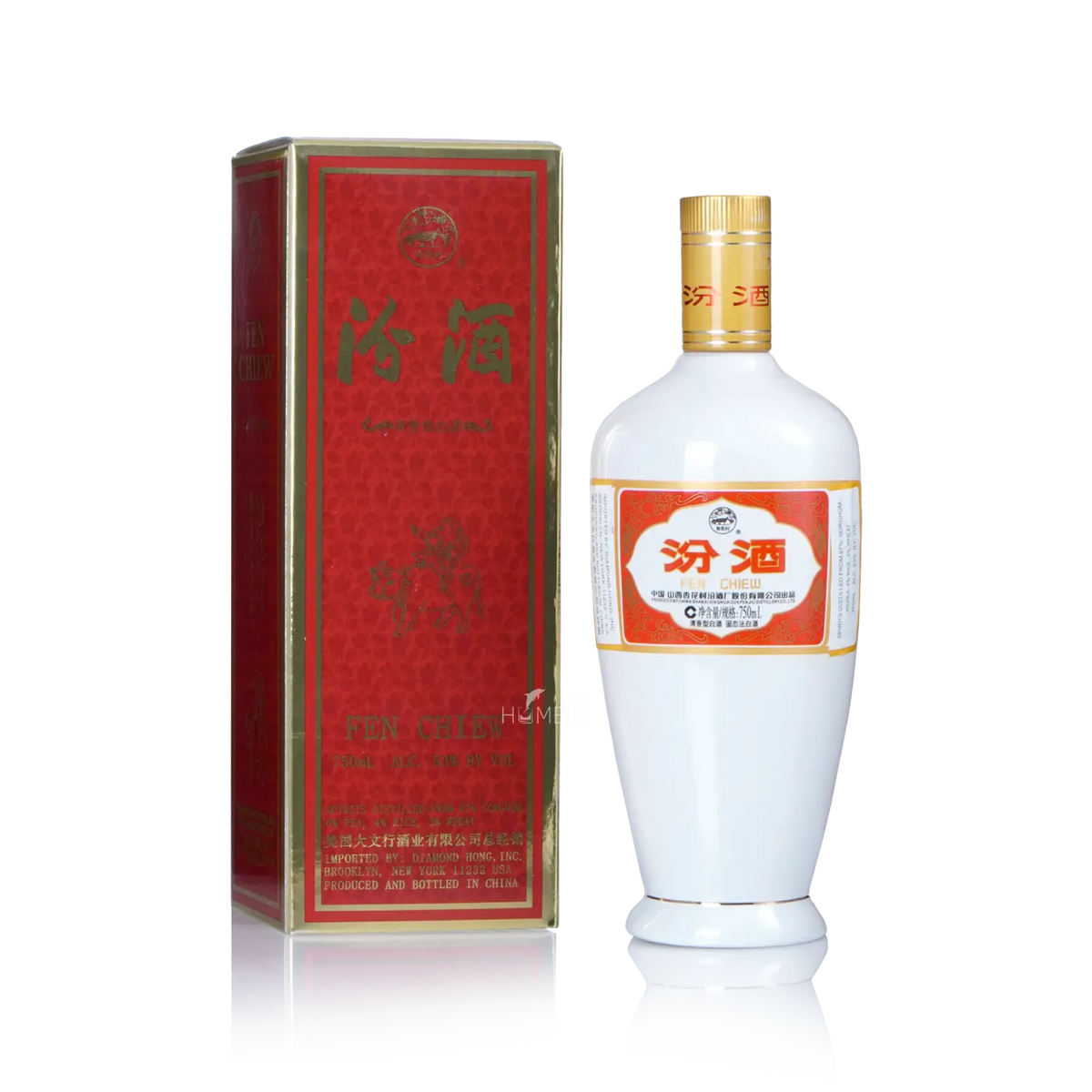 Fen Chiew - Chinese Baijiu 750ml 汾酒 红盒瓷瓶 - Baijiu