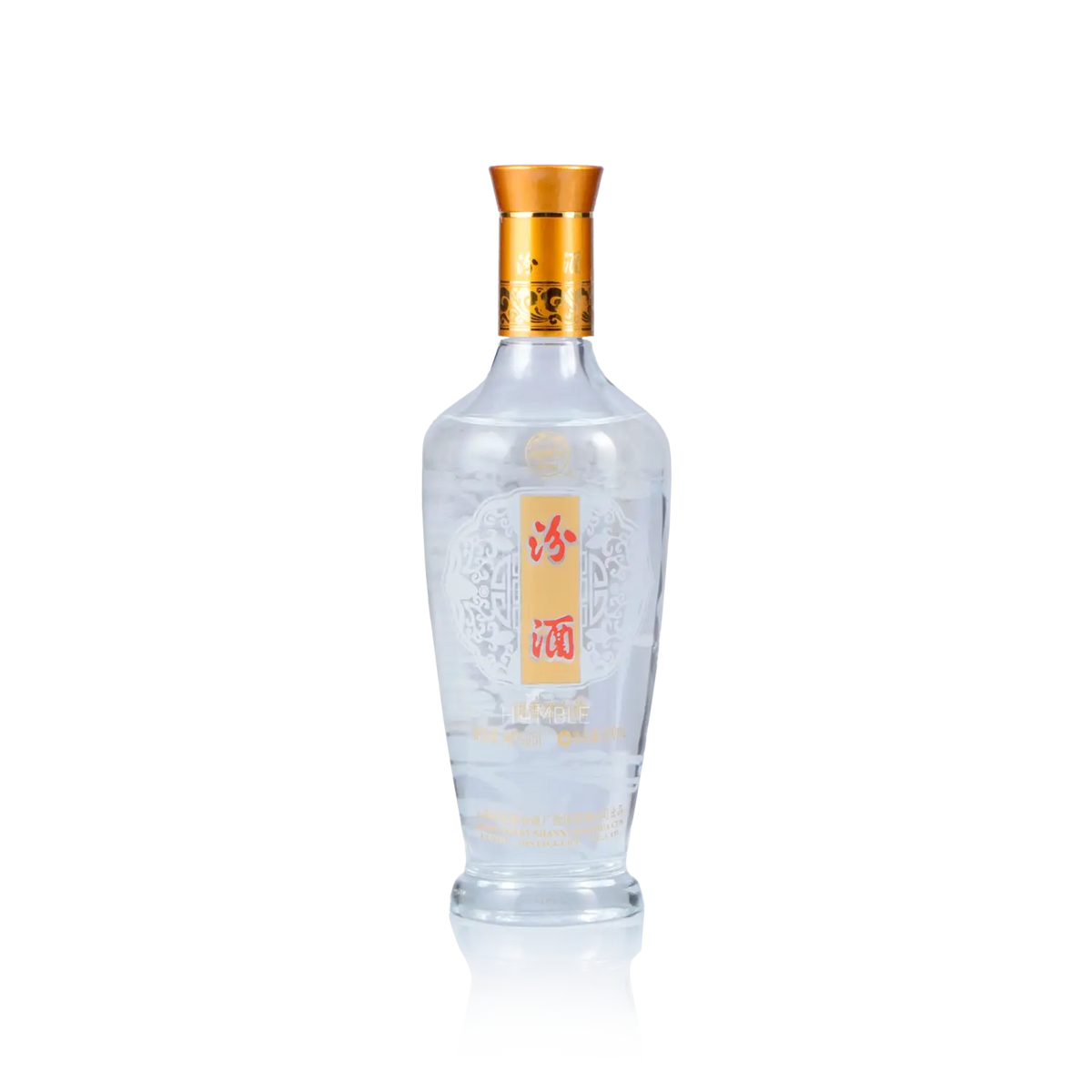 Fen Chiew - Glass Bottle Chianese Baijiu 500ml 汾酒 四十八度 - Baijiu