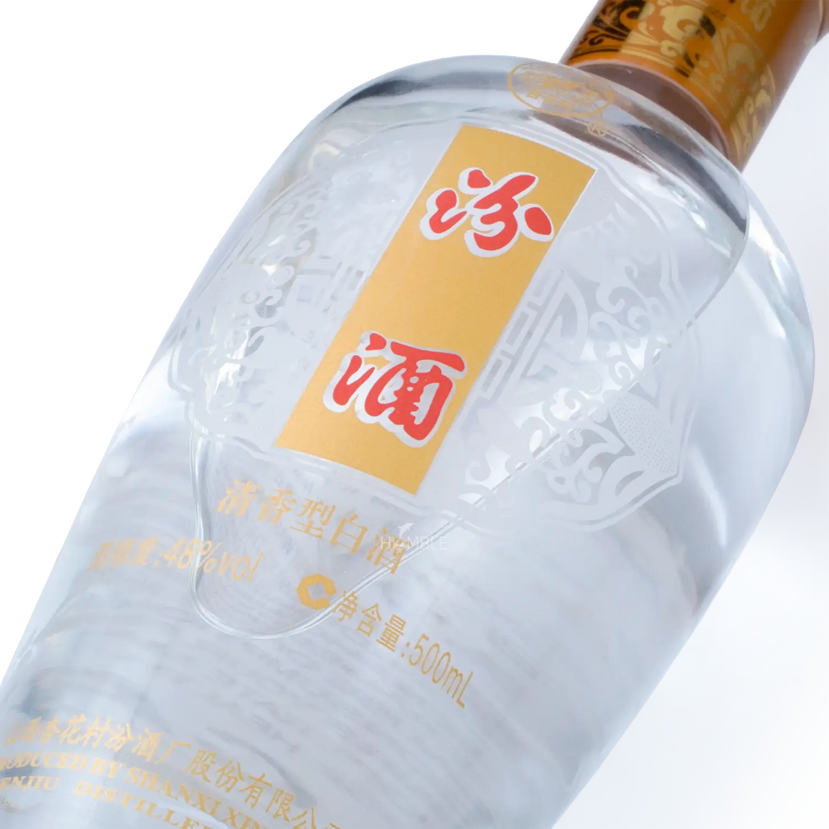 Fen Chiew - Glass Bottle Chianese Baijiu 500ml 汾酒 四十八度 - Baijiu