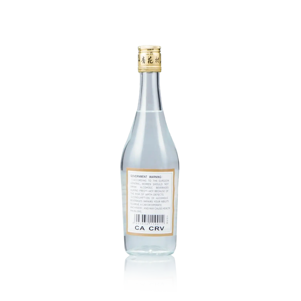 Fen Chiew - Glass Chinese Baijiu 500ml 汾酒 普通装 - Baijiu