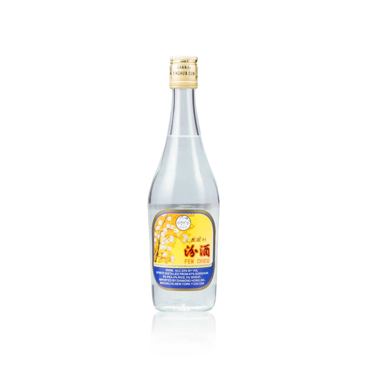 Fen Chiew - Glass Chinese Baijiu 500ml 汾酒 普通装 - Baijiu