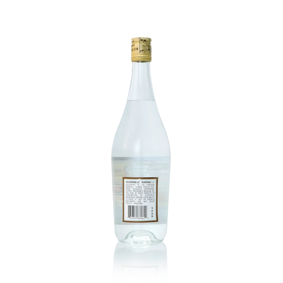 Fen Chiew - Glass Chinese Baijiu 750ml 汾酒 普通装 - Baijiu