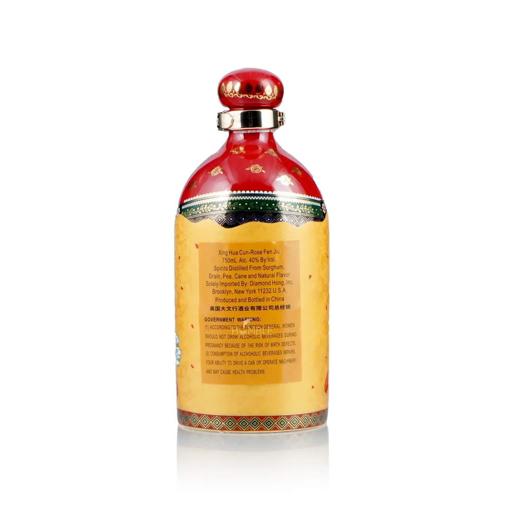 Fen Chiew - Premium Fen Chiew Rose 750ml 汾酒 玫瑰露酒 - Liqueur