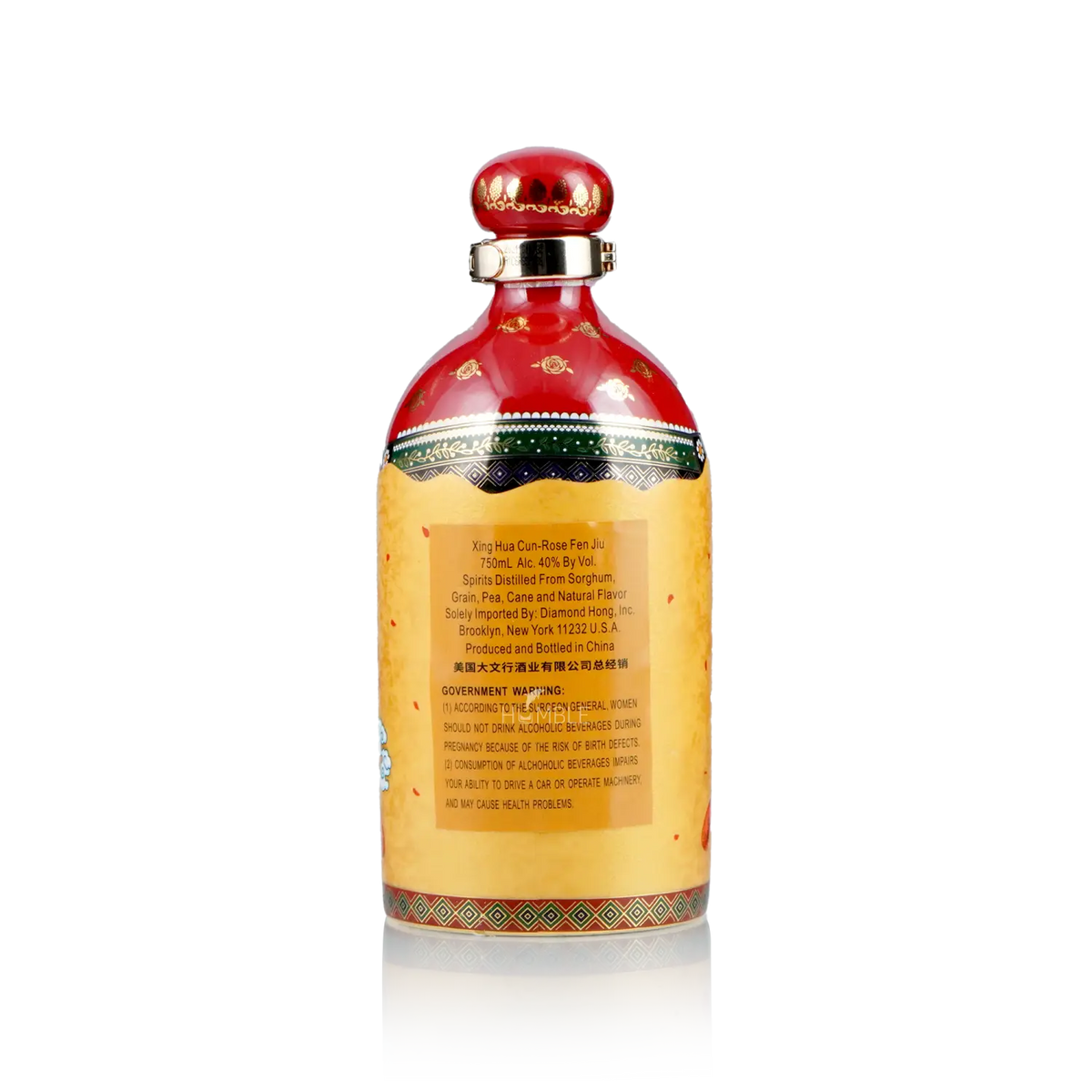Fen Chiew - Premium Fen Chiew Rose 750ml 汾酒 玫瑰露酒 - Liqueur