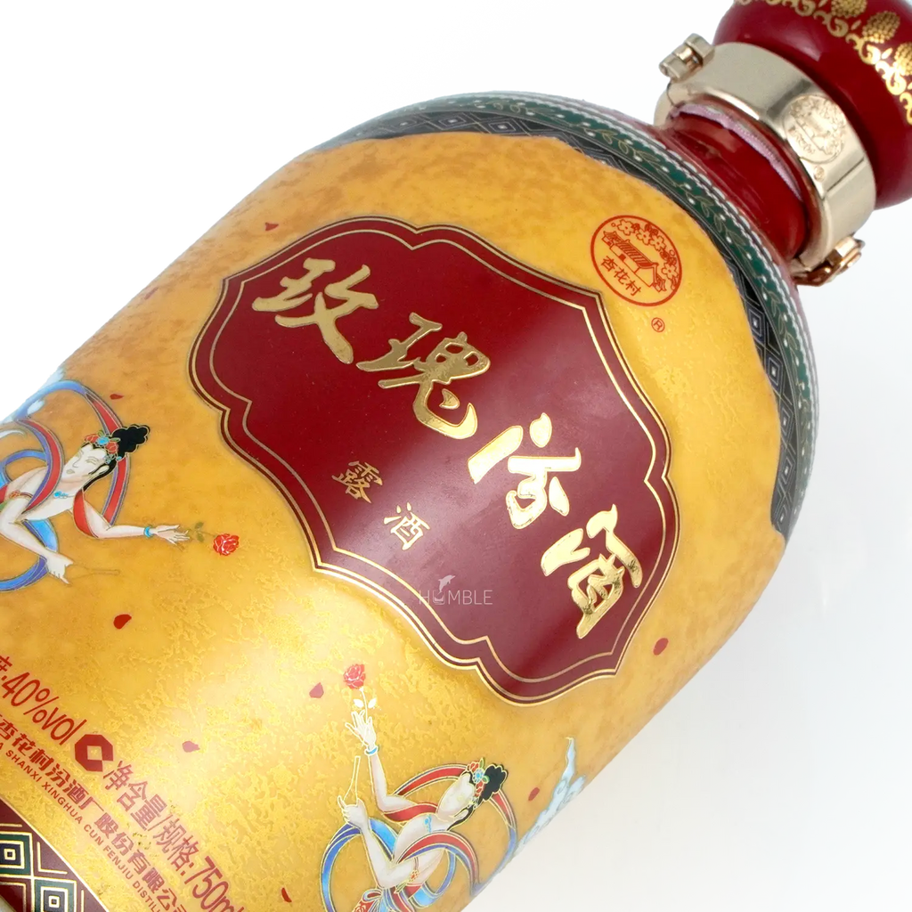 Fen Chiew - Premium Fen Chiew Rose 750ml 汾酒 玫瑰露酒 - Liqueur