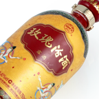 Fen Chiew - Premium Fen Chiew Rose 750ml 汾酒 玫瑰露酒 - Liqueur