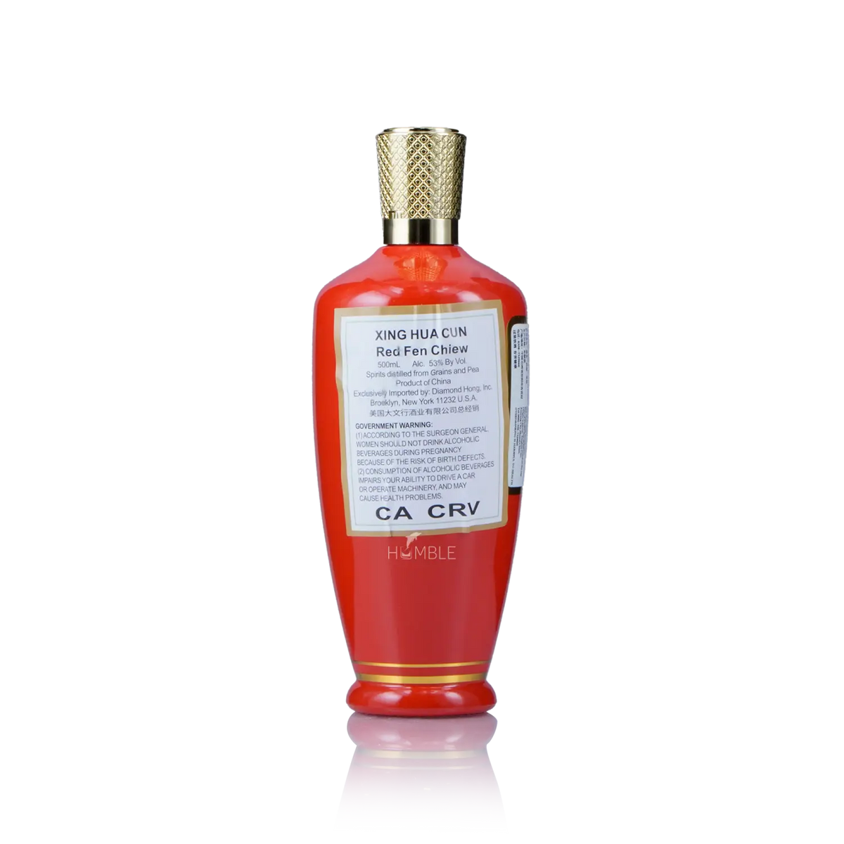 Fen Chiew - Red Bottle Chinese Baijiu 500ml 汾酒 红瓷 - Baijiu
