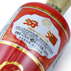 Fen Chiew - Red Bottle Chinese Baijiu 500ml 汾酒 红瓷 - Baijiu