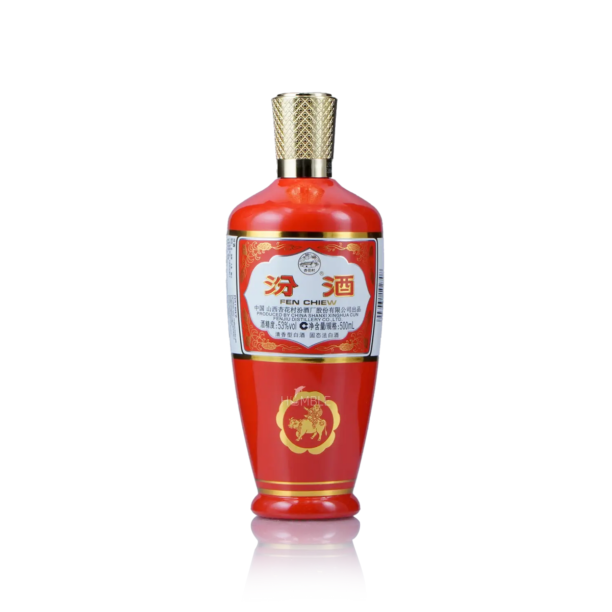 Fen Chiew - Red Bottle Chinese Baijiu 500ml 汾酒 红瓷 - Baijiu