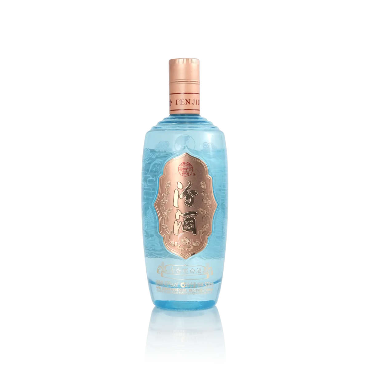 Fen Chiew - Silk Road Blue Chinese Baijiu 500ml 汾酒 丝绸之路 蓝瓶酒 - Baijiu
