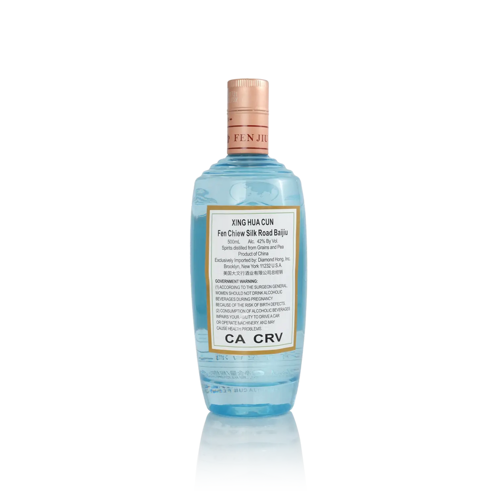 Fen Chiew - Silk Road Blue Chinese Baijiu 500ml 汾酒 丝绸之路 蓝瓶酒 - Baijiu