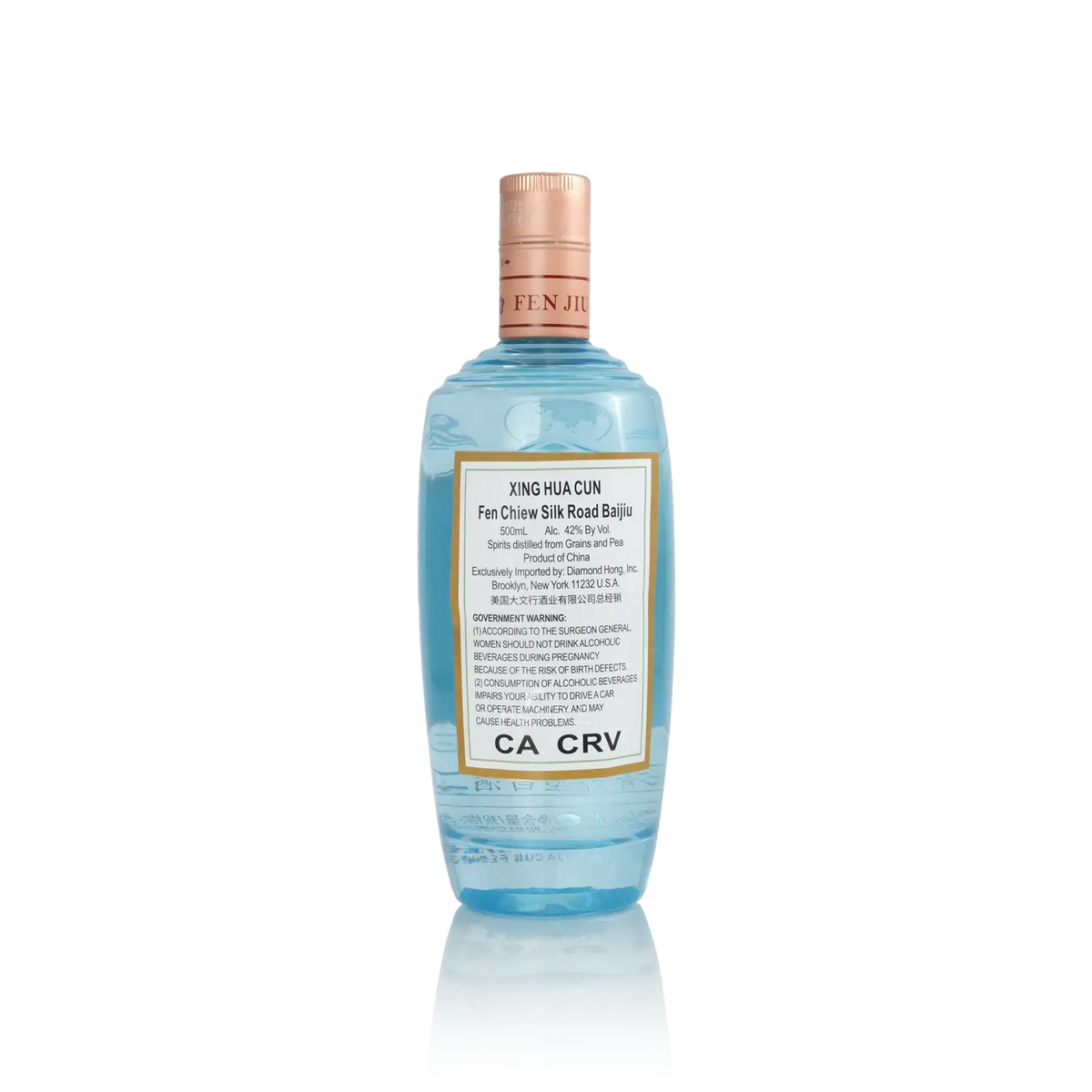 Fen Chiew - Silk Road Blue Chinese Baijiu 500ml 汾酒 丝绸之路 蓝瓶酒 - Baijiu