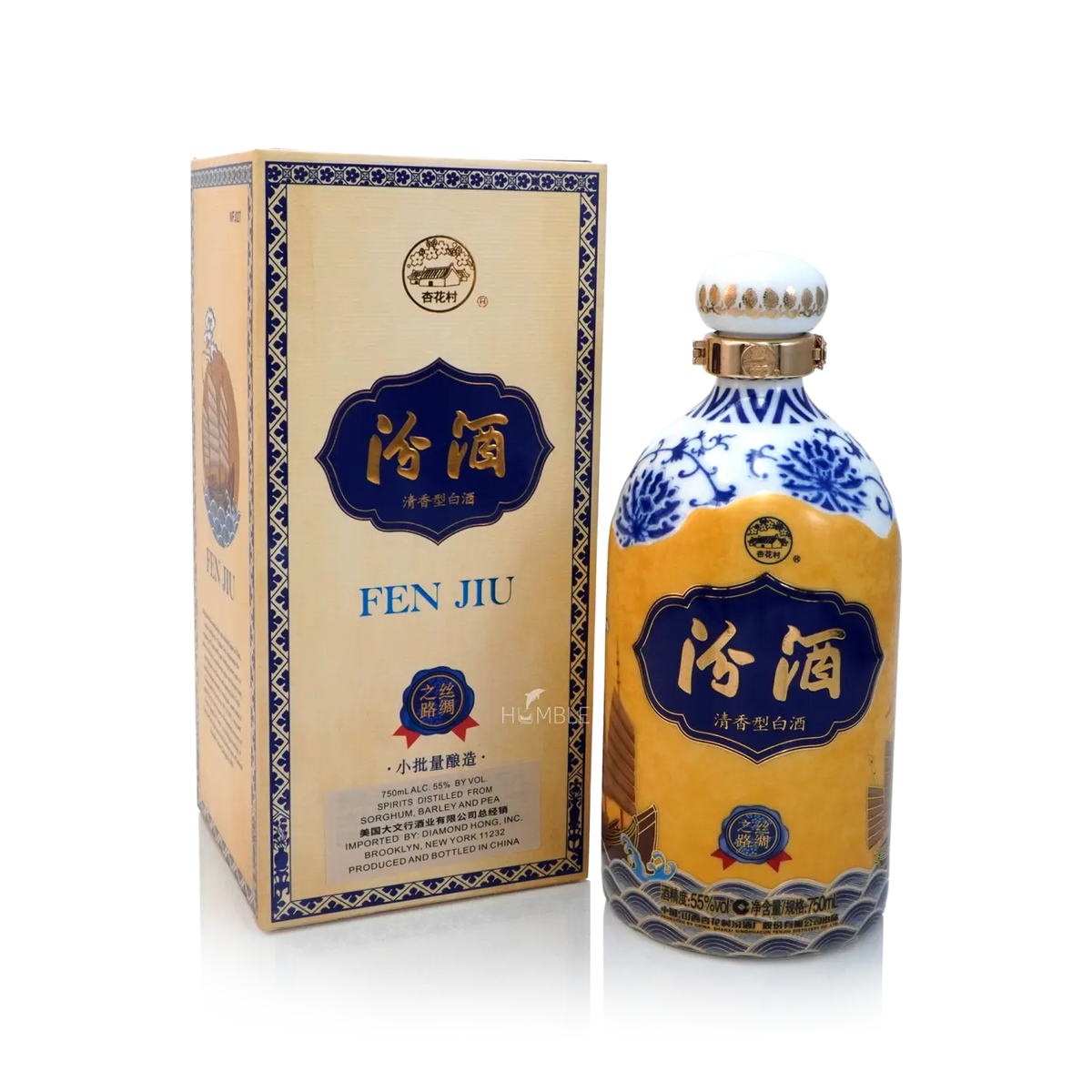 Fen Chiew - Silk Road Limited Edition Premium Chinese Baijiu 750ml 汾酒 丝绸之路限定版 - Baijiu