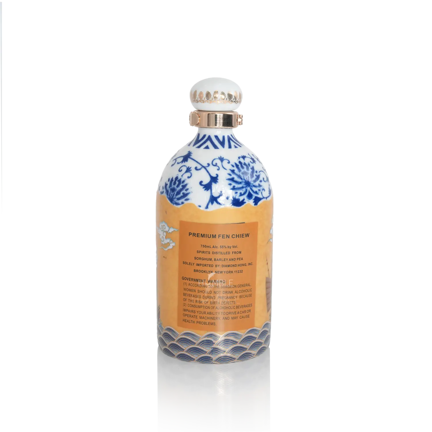 Fen Chiew Silk Road Limited Edition Premium Chinese Baijiu 750ml汾酒丝绸之路限定版