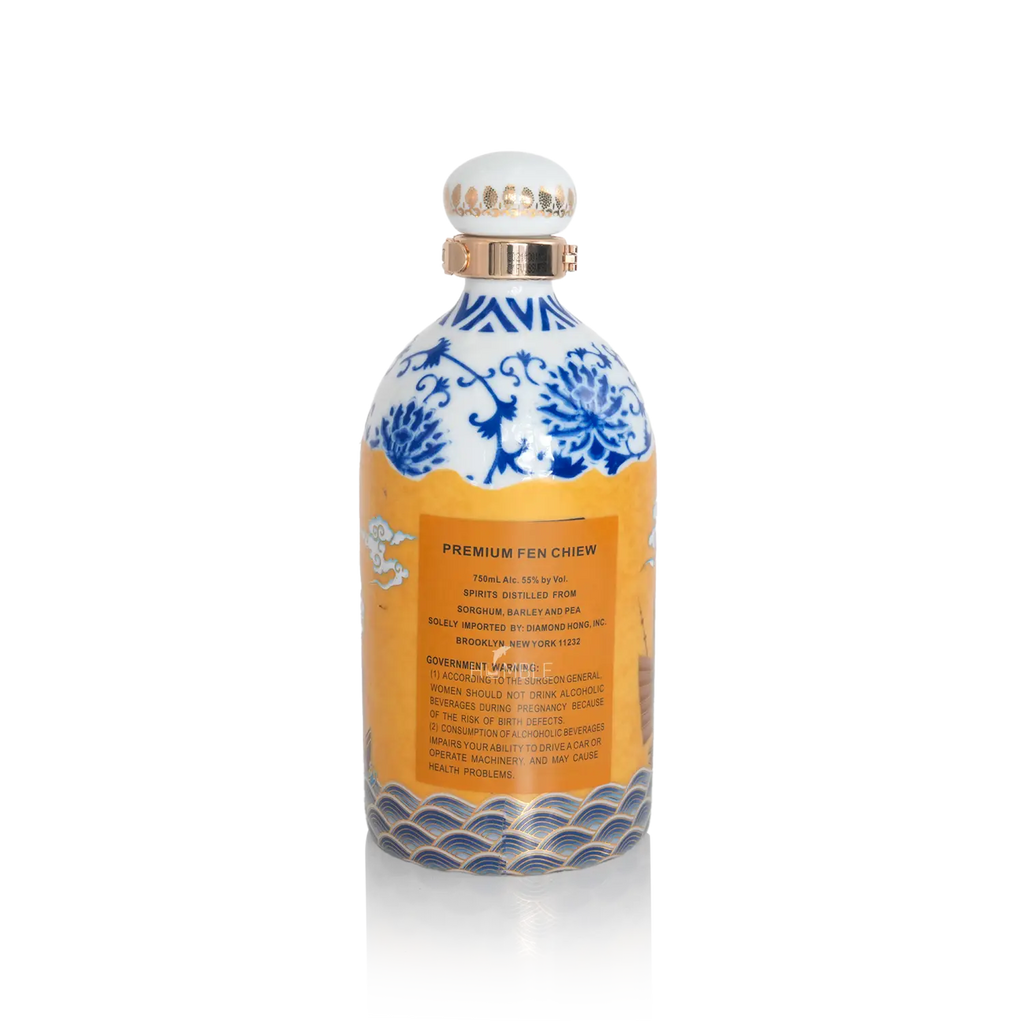 Fen Chiew - Silk Road Limited Edition Premium Chinese Baijiu 750ml 汾酒 丝绸之路限定版 - Baijiu
