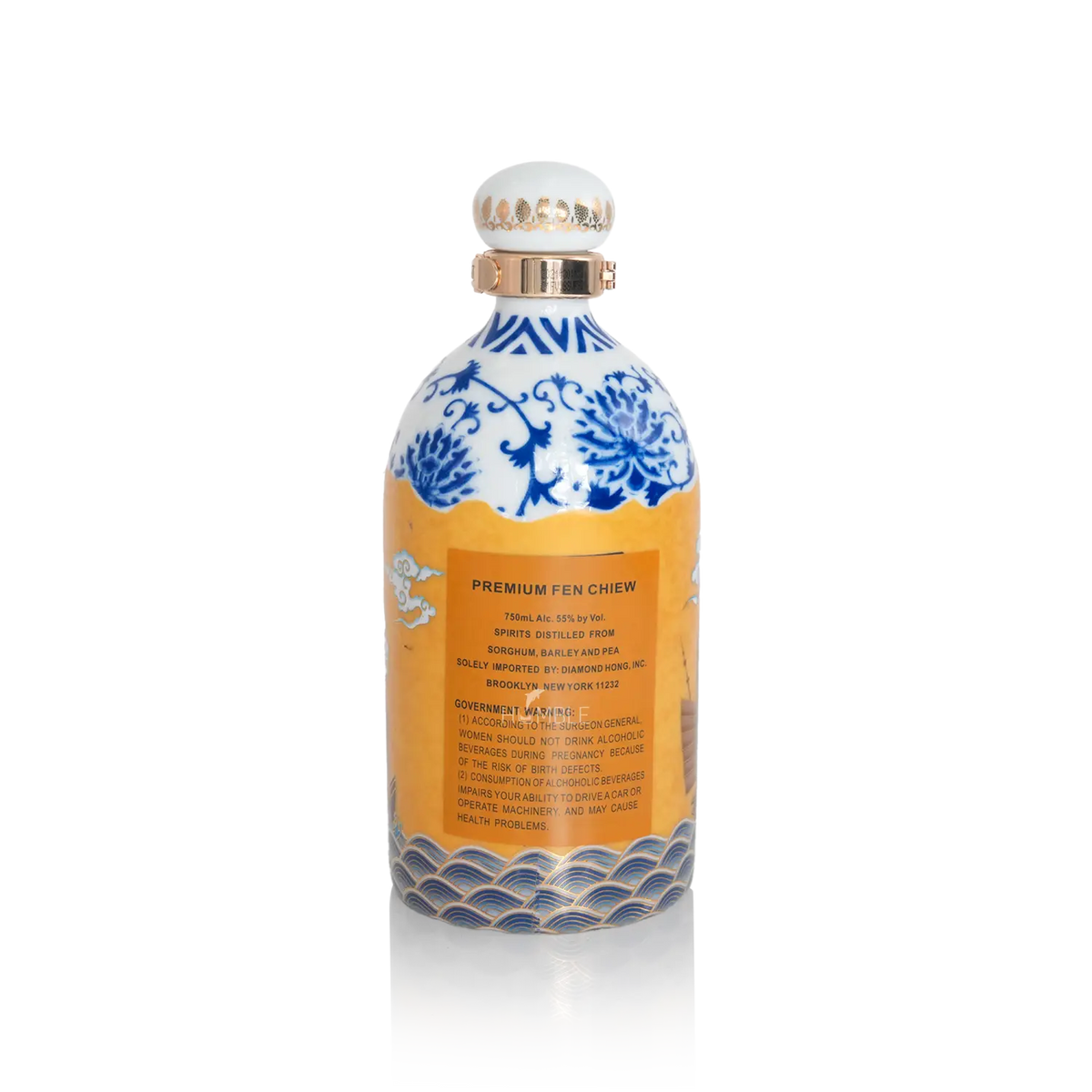 Fen Chiew - Silk Road Limited Edition Premium Chinese Baijiu 750ml 汾酒 丝绸之路限定版 - Baijiu