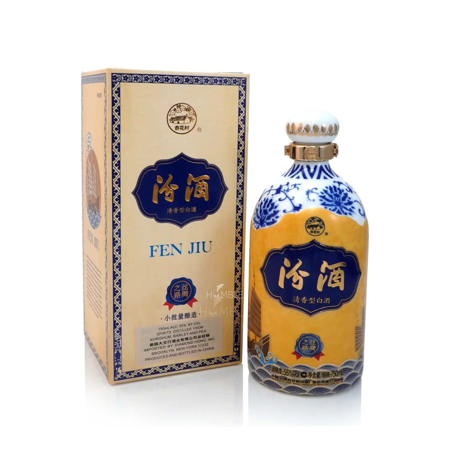 Fen Chiew Silk Road Limited Edition Premium Chinese Baijiu 750ml汾酒丝绸之路限定版