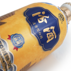Fen Chiew - Silk Road Limited Edition Premium Chinese Baijiu 750ml 汾酒 丝绸之路限定版 - Baijiu