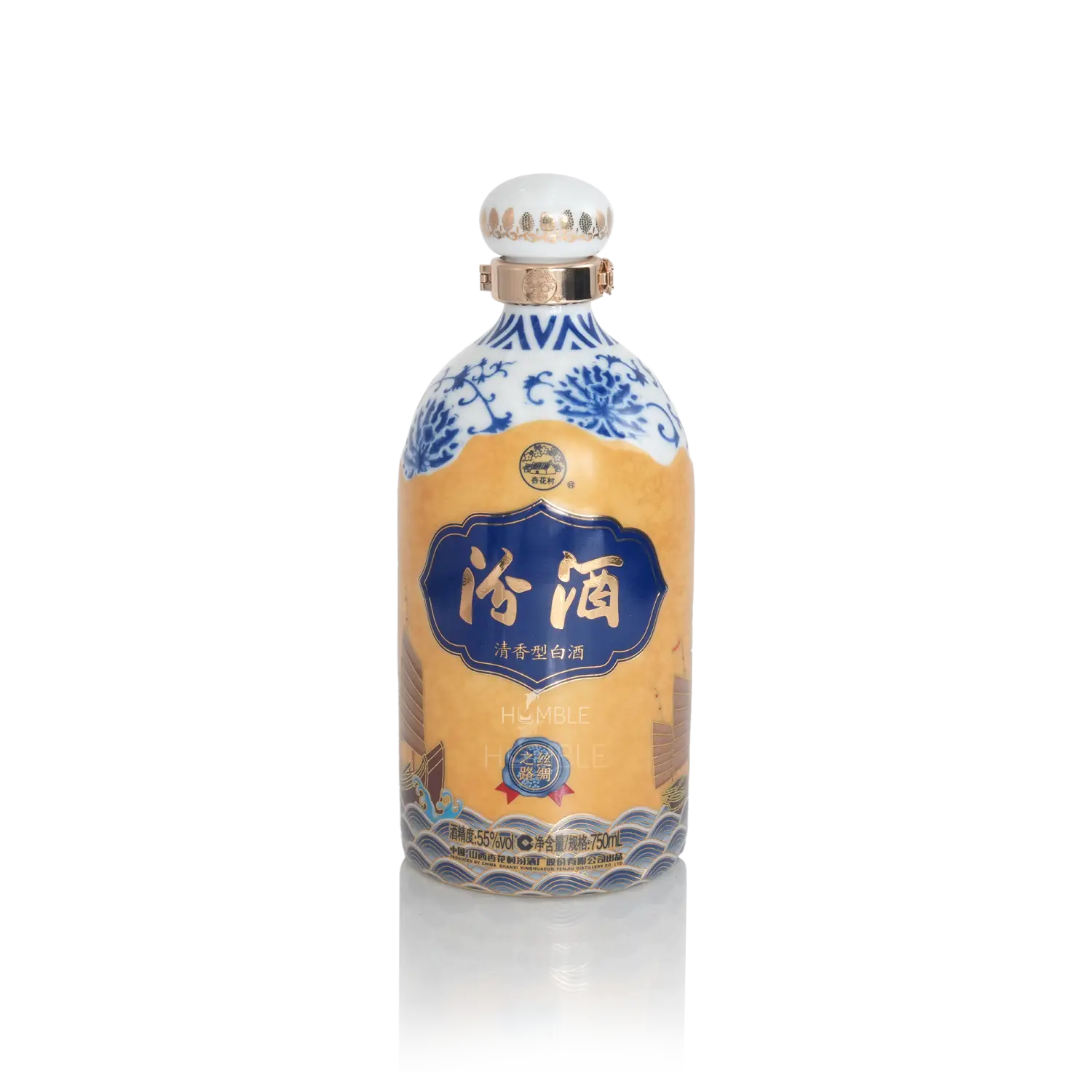Fen Chiew Silk Road Limited Edition Premium Chinese Baijiu 750ml汾酒丝绸之路限定版