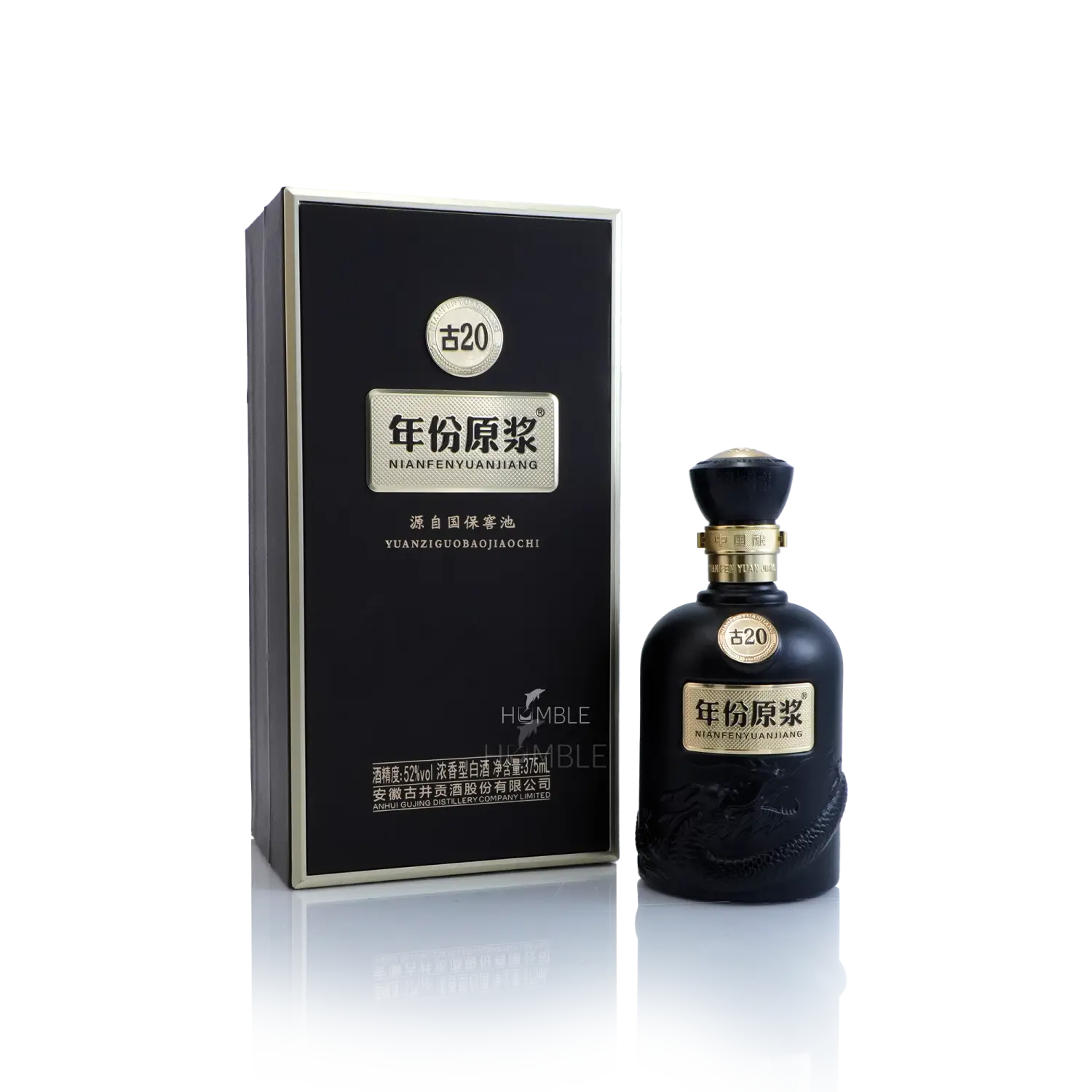 Gu jing Gong - 20Yr Chinese Baijiu 375ml 古井贡酒二十年