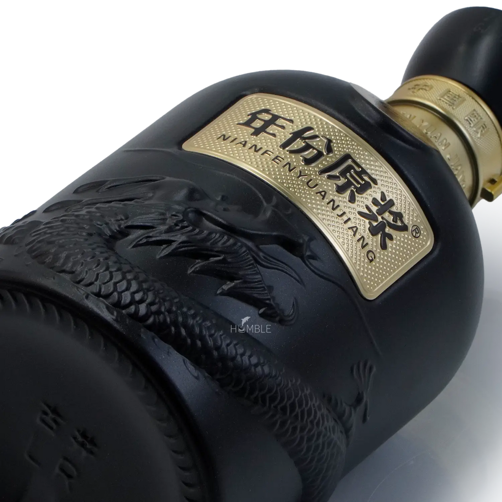 Gu Jing Gong - 20Yr Chinese Baijiu 375ml 古井贡酒 二十年 - Baijiu