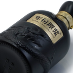 Gu Jing Gong - 20Yr Chinese Baijiu 375ml 古井贡酒 二十年 - Baijiu