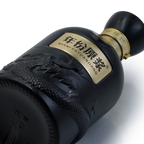 Gu jing Gong - 20Yr Chinese Baijiu 375ml 古井贡酒二十年