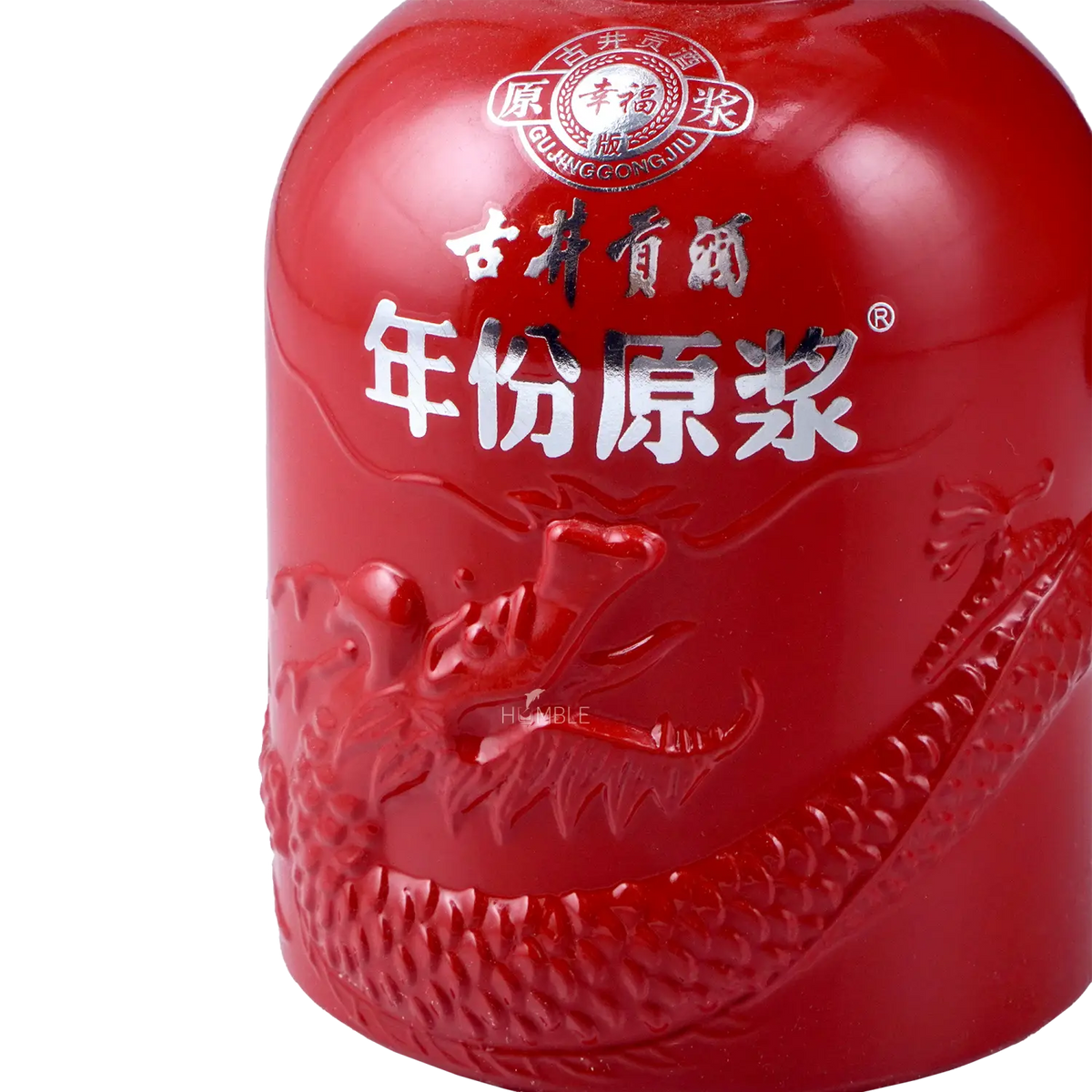 Gu Jing Gong - 8Yrs Happiness Edition Chinese Baijiu 375ml 古井贡酒 八年幸福版 - Baijiu