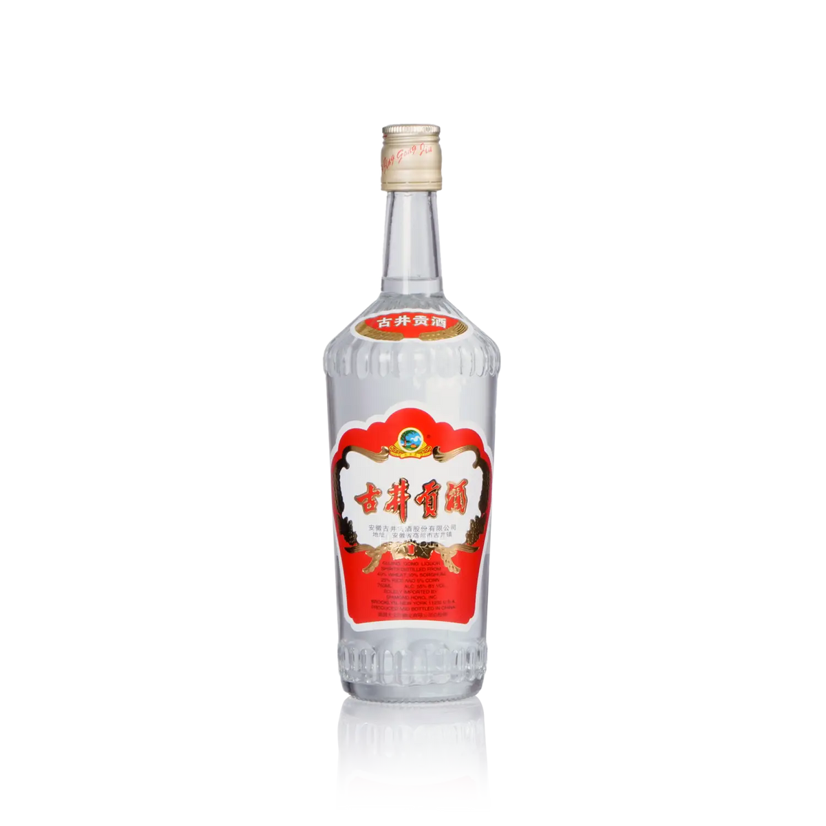 Gu Jing Gong - Chinese Baijiu 750ml 古井贡酒 - Baijiu