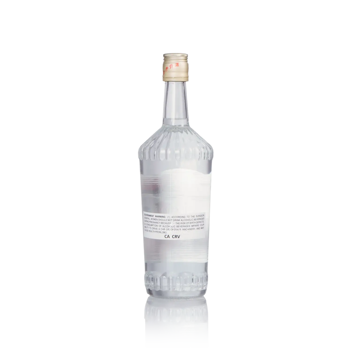 Gu Jing Gong - Chinese Baijiu 750ml 古井贡酒 - Baijiu