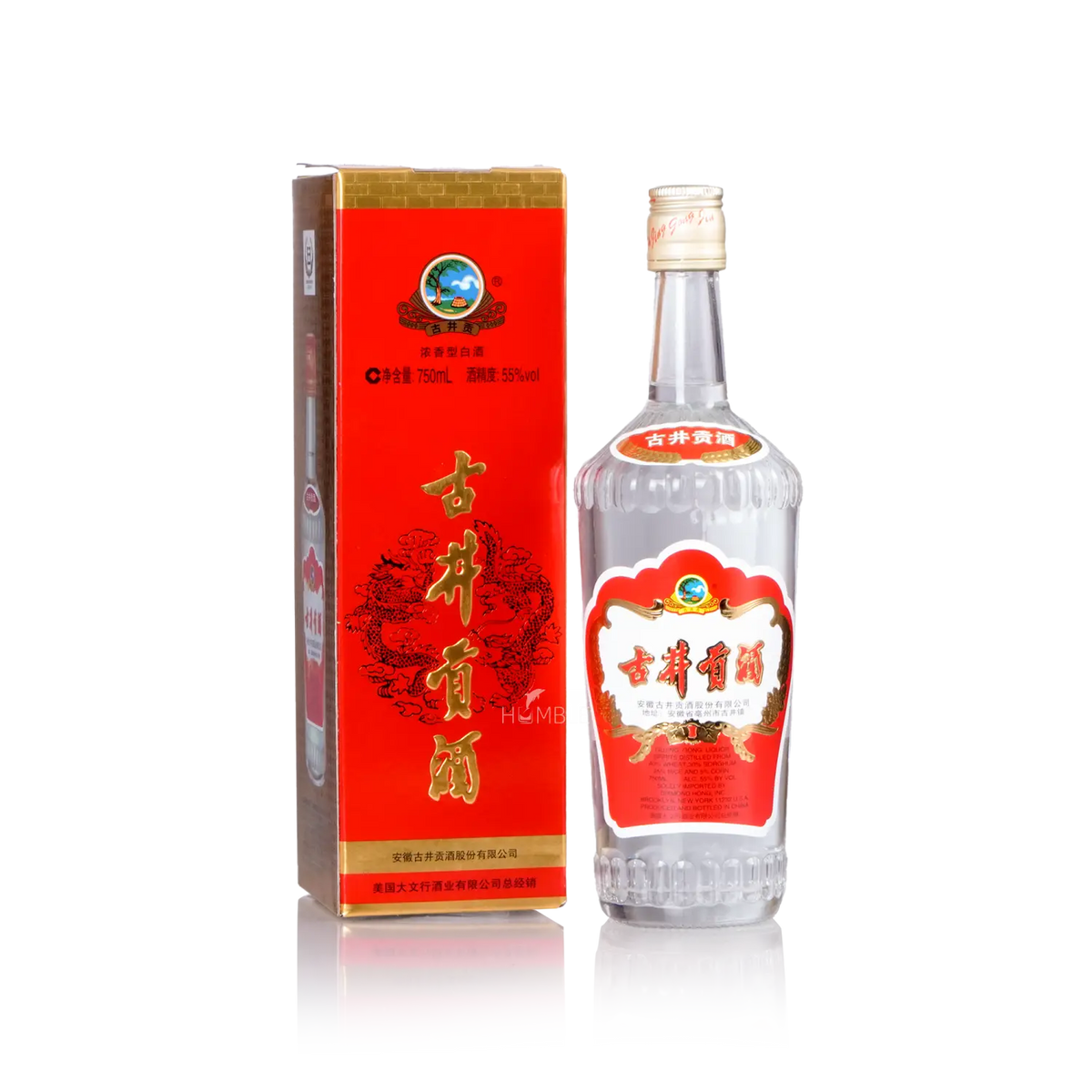 Gu Jing Gong - Chinese Baijiu 750ml 古井贡酒 - Baijiu