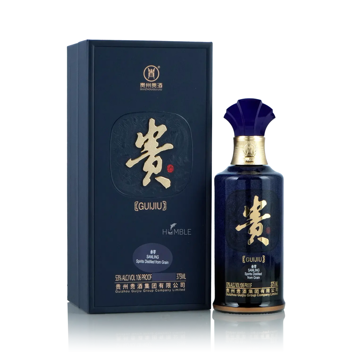 Guizhou Gui Jiu - Chinese Baijiu 30 Years 375ml 贵州贵酒 三十年 - Baijiu