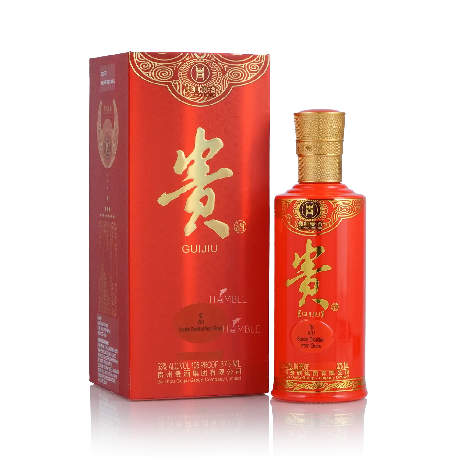 Guizhou Gui Jiu - Chinese Baijiu 5 Years 375ml 贵州贵酒 五年 - Baijiu