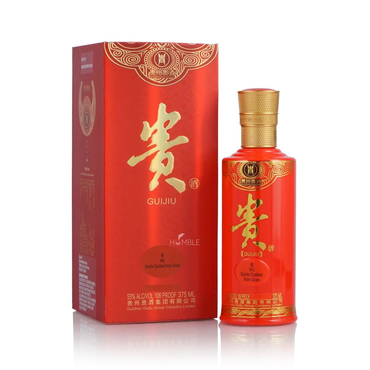 Guizhou Gui Jiu - Chinese Baijiu 5 Years 375ml 贵州贵酒 五年 - Baijiu
