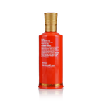 Guizhou Gui Jiu - Chinese Baijiu 5 Years 375ml 贵州贵酒 五年 - Baijiu
